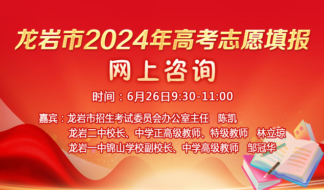 微信圖片_20240618105322.jpg